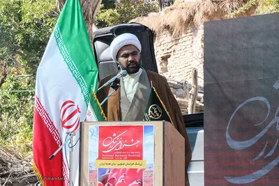 جشنواره ملی زرشک در خراسان جنوبی