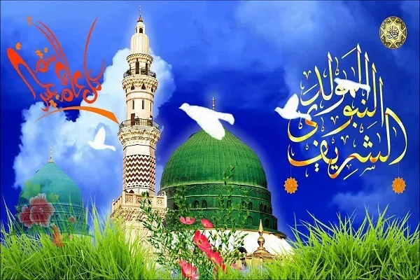 مولد النبي (ص) هو أساس الوحدة، والدفاع عن فلسطين تجسيد لها