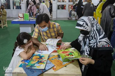 سی‌و‌سومین نمایشگاه بین‌المللی کتاب تهران