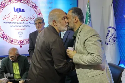 ایکنا ۲۱ ساله شد