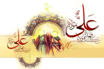 جشن ولایت علوی در بقاع متبرکه داورزن