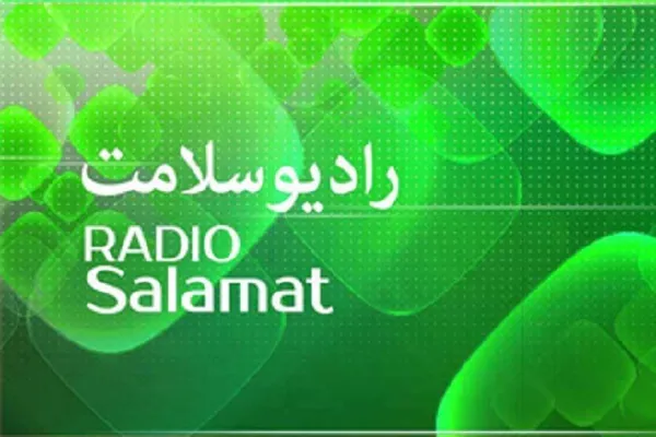 اجرای ویژه برنامه «اسطوره ای از آسمان» در رادیو سلامت