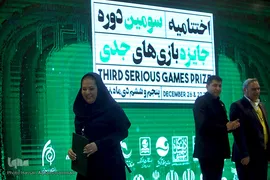 مراسم اختتامیه جایزه بازیهای جدی