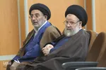 نشست امامت و پاسخگویی به شبهات در اراک