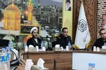 اعلام برنامه‌های اداره اوقاف و امور خیریه خراسان‌رضوی در ایام محرم و صفر