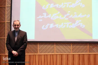 علی اکبر ولایتی، رییس هیات امنای دانشگاه آزاد اسلامی 
