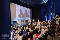 ختام مهرجان 