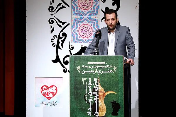تلاش مسجد المتقین برای ترسیم دلتنگی جاماندگان اربعین + صوت
