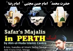 آسٹریلیا میں مجالس عزاداری جاری