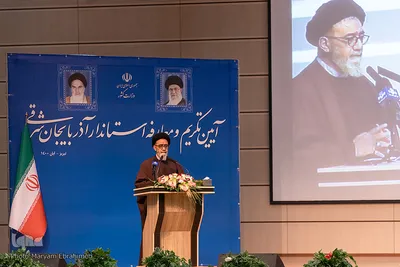 مراسم تکریم و معارفه استاندار آذربایجان شرقی
