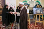 آیین رونمایی‎‎ کتاب وصال خونین