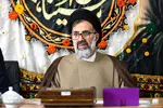 رونمایی از پرچم عفاف زینبی(س)‎