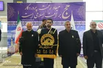 آغاز اعزام زائرین اصفهانی به حج تمتع