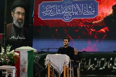 مجلس بزرگداشت و ختم قرآنی هفتمین شب خاکسپاری امام شهید امت در اصفهان