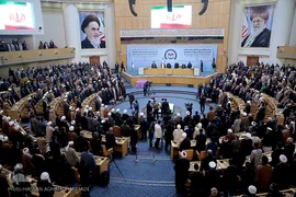 مراسم افتتاحیه سی امین کنفرانس بین المللی وحدت اسلامی