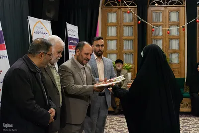 همایش تقدیر از برگزیدگان مؤسسه مهد قرآن کریم و ولایت اصفهان