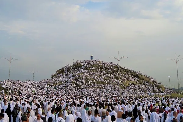 Kahalagahan ng Araw ng Arafah sa Paglalakbay sa Hajj