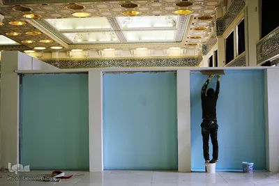 آماده سازی مسابقات بین المللی قرآن کریم
