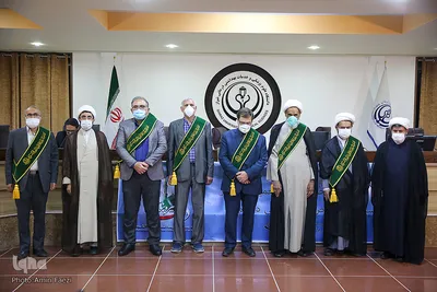 پنجمین همایش بین المللی «سیره نبوی در طب»‎‎