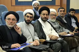 دومین همایش وحدت حوزه و دانشگاه