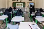 مرحله استانی چهل و دومین دوره مسابقات قرآن دانش‌آموزان