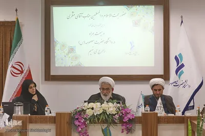 سفر رئیس دیوان عالی کشور به قم