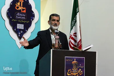 مراسم اختتامیه همایش «سیمای حضرت شاهچراغ(ع) در تعزیه» در فارس‎‎