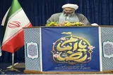 لزوم درس‌آموزی مسئولان از سیره امام رضا(ع)