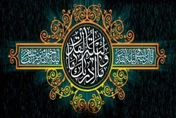 Üçüncü Qədr gecəsinin məxsus əməlləri