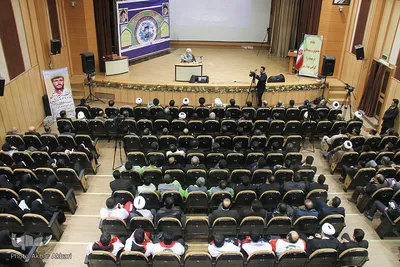 سوم اجلاس استانی نماز چهارمحال و بختیاری