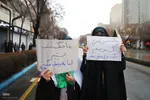 راهپیمایی ۲۲ بهمن ۱۴۰۴ _ تبریز