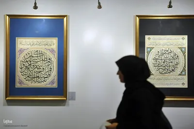 افتتاح بخش‌های رقابتی جشنواره هنرهای تجسمی فجر