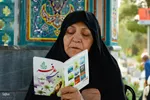 قرائت دعای عرفه در باغ رضوان اصفهان