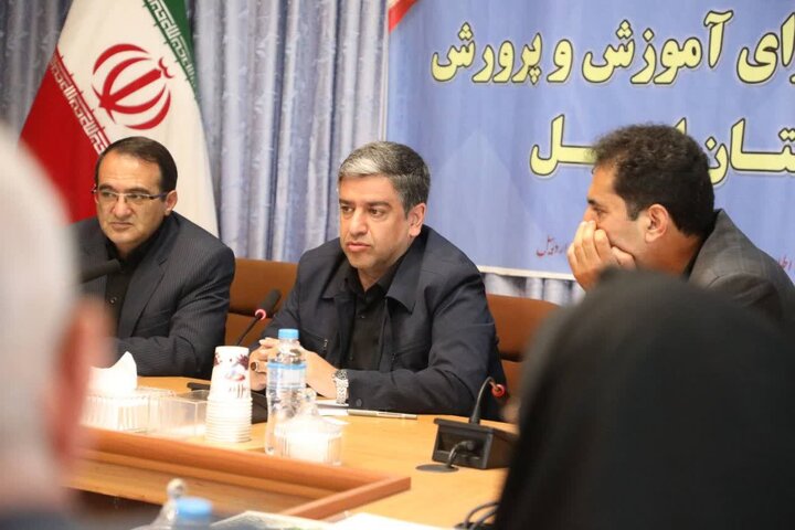 اختصاص ۵ میلیارد تومان برای کتاب‌های کمک‌درسی و برنامه‌های اوقات فراغت دانش‌آموزان اردبیل