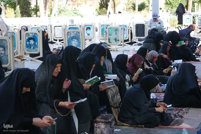 مراسم دعای عرفه در گلستان شهدای اصفهان