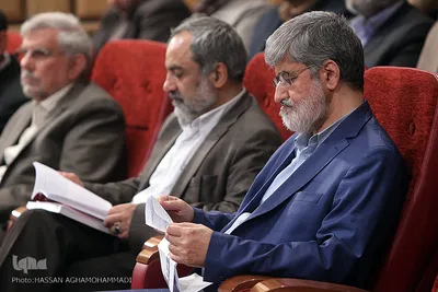 سیزدهمین همایش حکمت مطهر