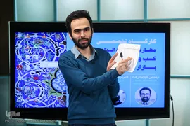 کارگاه تخصصی کسب و کار در بازار جهان اسلام