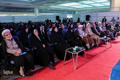 چهارمین همایش بزرگداشت مقام حضرت خدیجه کبری (س)