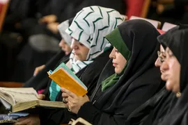 چهارمین شب چهل‌وهفتمین دوره مسابقات سراسری قرآن در بخش بانوان