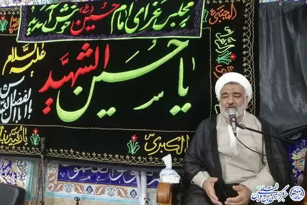 مراسم عزاداری امام حسین(ع) در بوشهر برپا شد + عکس