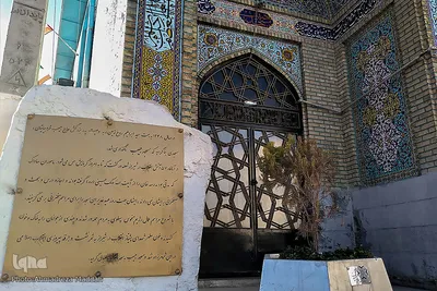 سنگرهای به جا مانده از انقلابیون شیراز‎‎