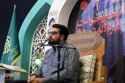 پنجاه و هفتمین محفل قرآنی رضوی به یاد شهدای حرم شاهچراغ(ع)‎‎