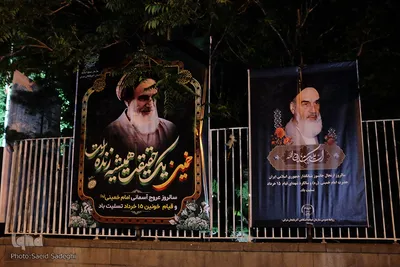 تبریز عزادار روح الله‎‎