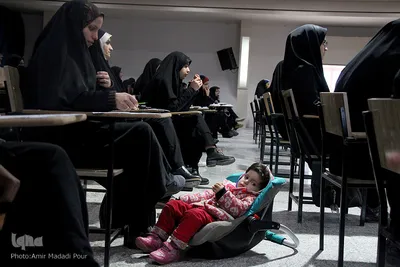 هجدهمین آزمون قرآن و عترت در بیرجند