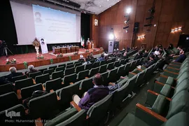 اختتامیه کنگره پاسداشت شهید مصطفی خمینی 