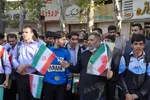 راهپیمایی یوم‌الله ۱۳ آبان در خرم‌آباد
