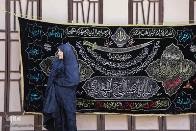 دسته عزاداری سادات و روحانیون شهرستان خمینی شهر