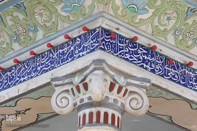 مرقد مطهر امام زاده سید محمد در شهر بلد