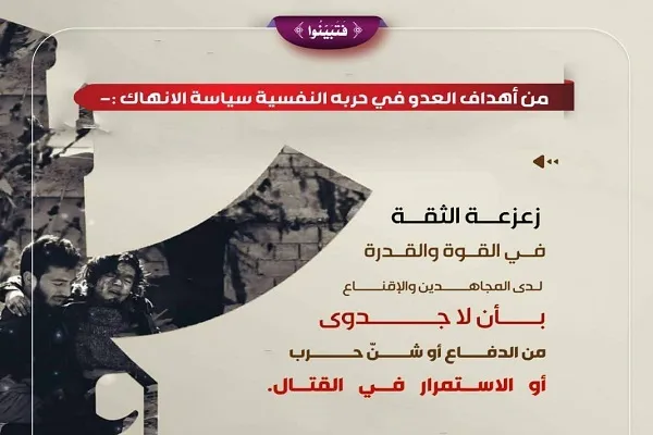 ملتقى 