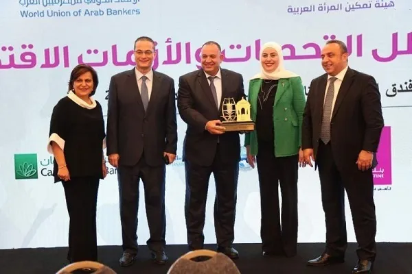 Ürdün İslam Bankası en güvenli İslami banka ödülünü kazandı